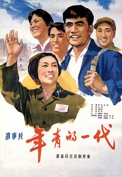 怎么办假特拉华州身份证